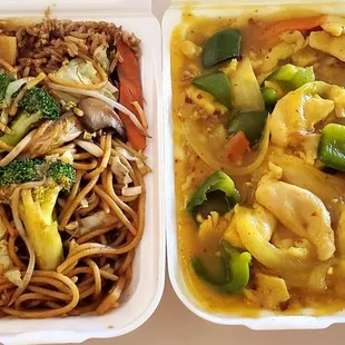 Wokee Express