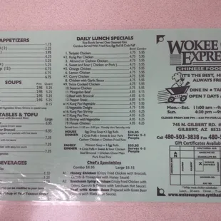 menu