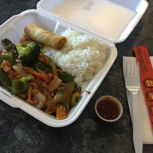 szechuan chicken - chicken | veggies | spring roll | white rice