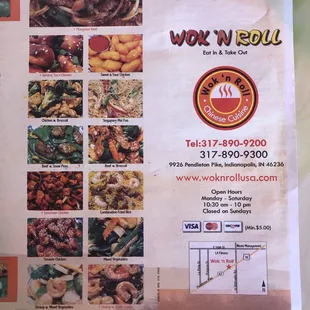 Front of menu