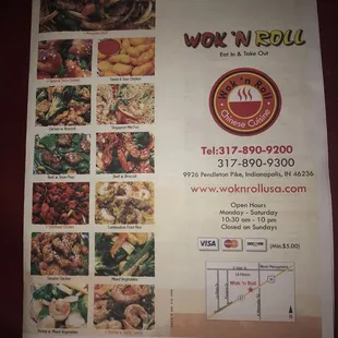 Menu: Page 1 of 4: June 2018