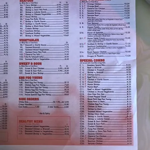 Inside menu
