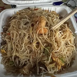 Singapore Noodles with Beef, Chicken &amp; Shrimp