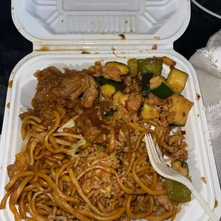 3 item combo. So bland. blech