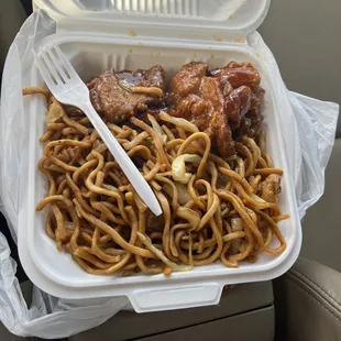 This will cost u 13 dollars