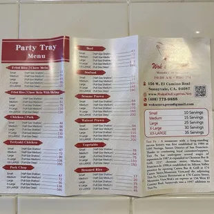 menu