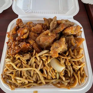 food
