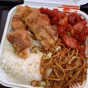 Salt and Pepper Chicken