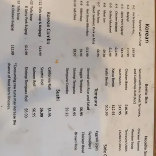 Menu photo 4/10/20