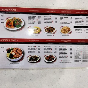 a menu for a chinese restaurant