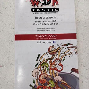 a menu for a restaurant