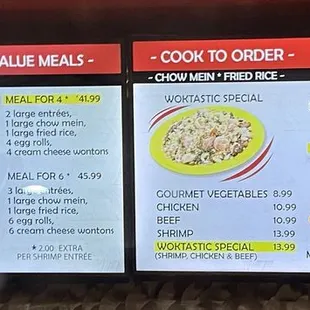 Updated menu prices Feb 2024