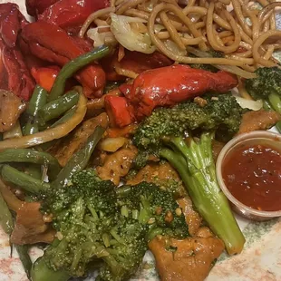 Vegetable Lo Mein