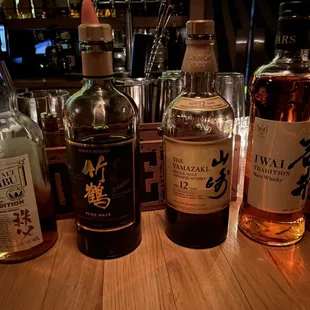 Japanese Whiskey flight