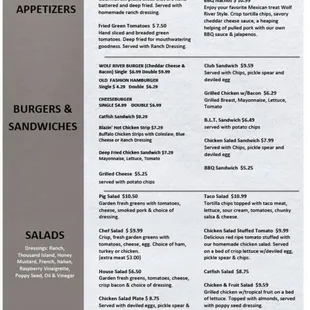 Current menu.