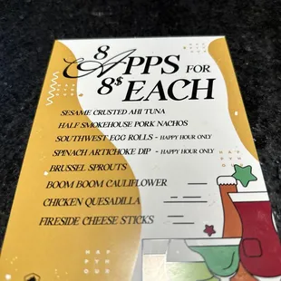 New Happy Hour Food Menu