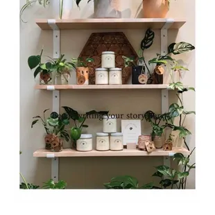 Plant Shop .