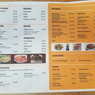 Oct 1 2021 menu