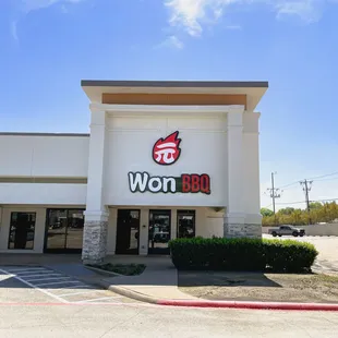 Outside/front of restaurant building