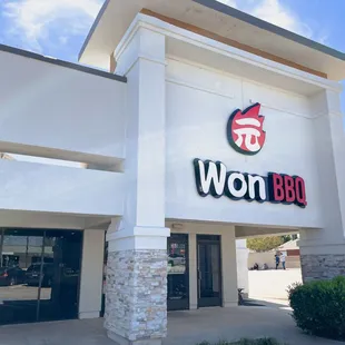 Outside/front of restaurant building