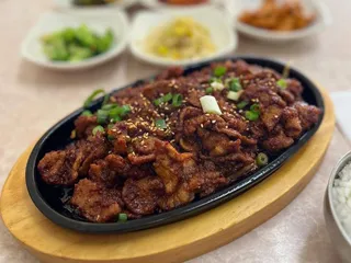 Jin Mi Korean Cuisine
