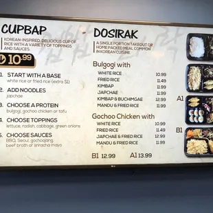 Updated menu - Part 1 of 2.