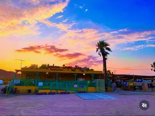 Jawbone Canyon Store