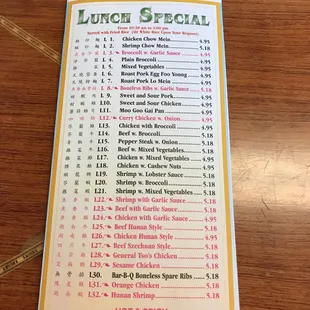 Lunch specials