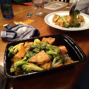 Curry bean curd with broccoli