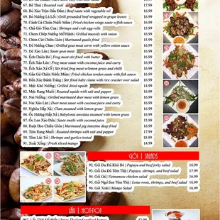 Menu: Page 3
