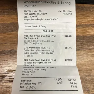 receipt
