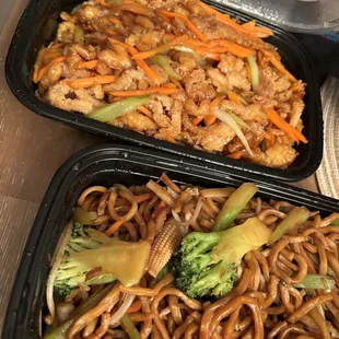H20C. Crispy Shredded Chicken and LM1 Vegetable Lo Mein