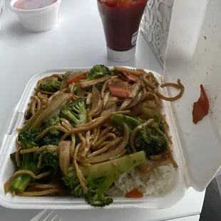 Vegetable Lo Mein