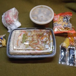 My dinner.