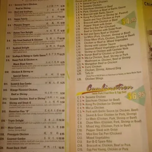 menu1 (June 2011)