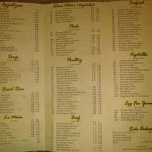 menu2 (June 2011)