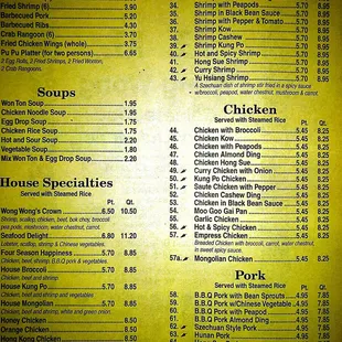 Wong Wong menu