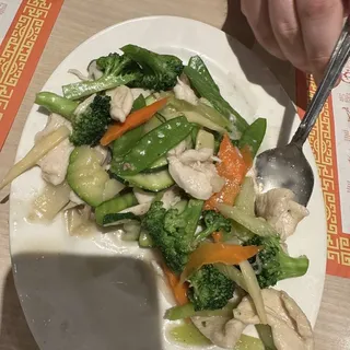 Chicken With Vegetables