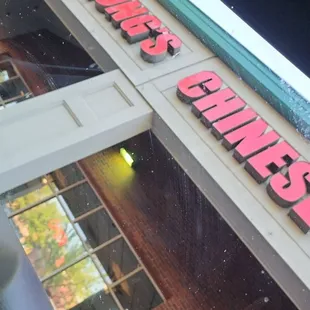 Wilsonville Wongs Chinese. Only order take out to avoid rude waiters (: