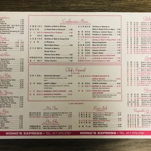 the menu of the restaurant
