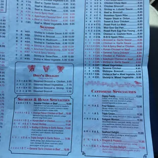 the menu of the restaurant