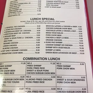 9/23/19 Lunch Specials and Combination Lunches