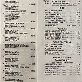 Menu on 1/26/20
