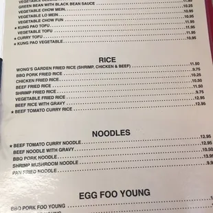 9/23/19 Vegetables, Rice, Noodles and Egg Foo Young dishes