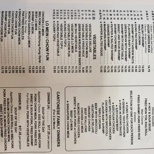 the menu for the restaurant