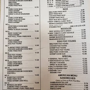 the menu of the restaurant