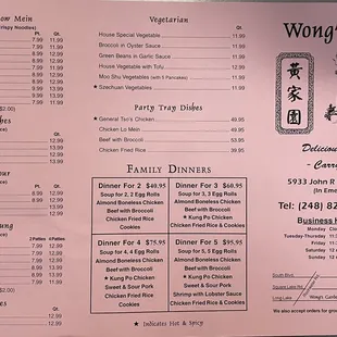 menu