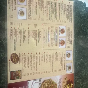 the menu of the restaurant