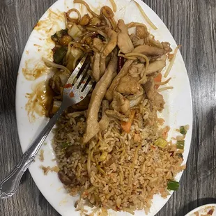 Sad Chicken Chow Mein