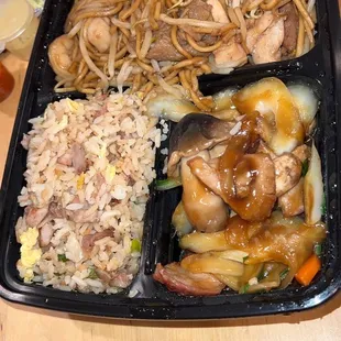 Dinner E   @hybrideater